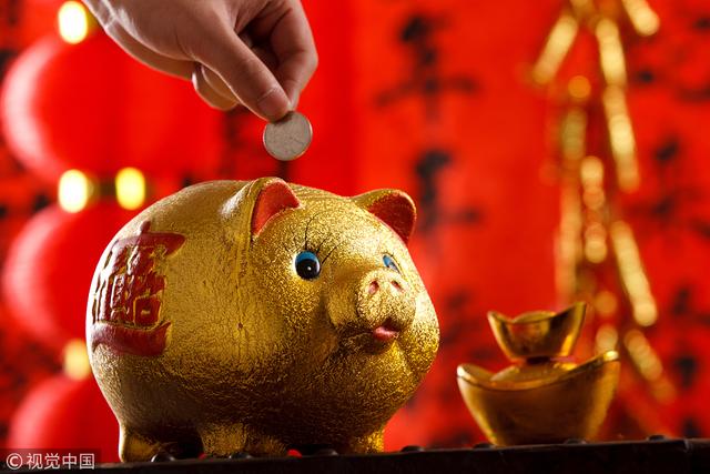 川化股份股票(川化股份最新股价) 第1张