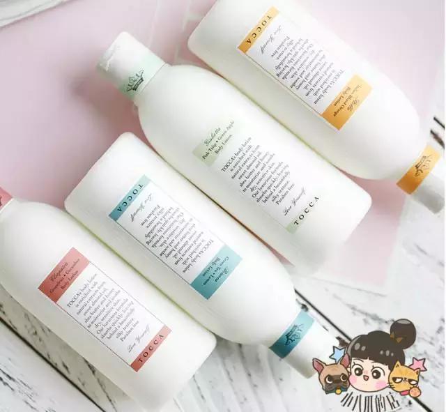 木瓜身体乳包装