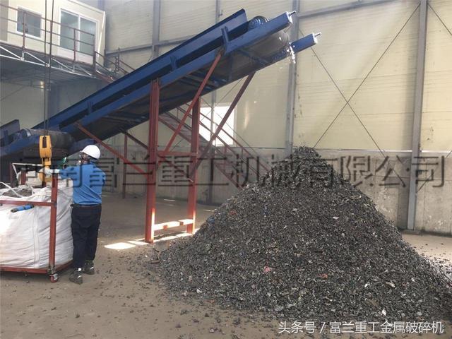 破碎机刀片原材料的简单介绍