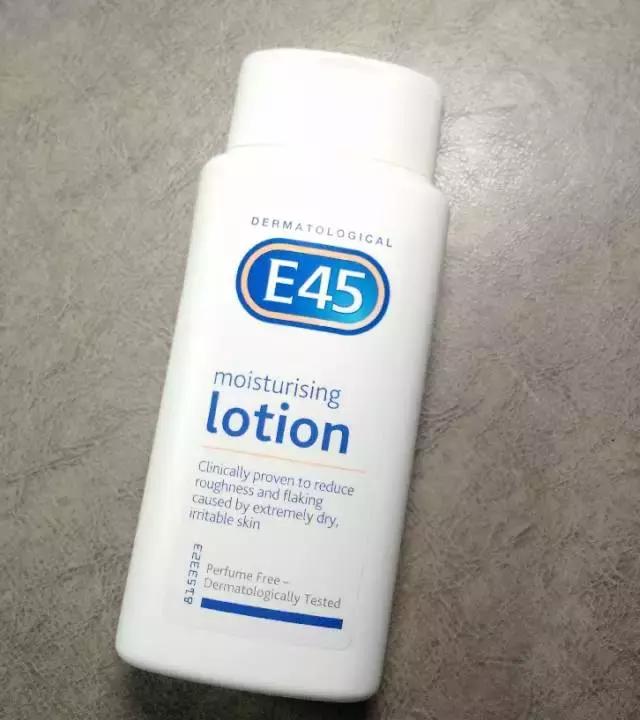 木瓜身体乳包装