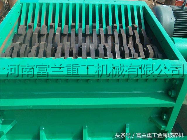 破碎机刀片原材料