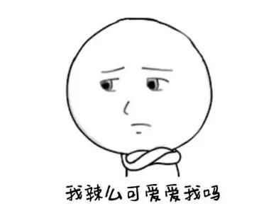 木瓜身体乳包装