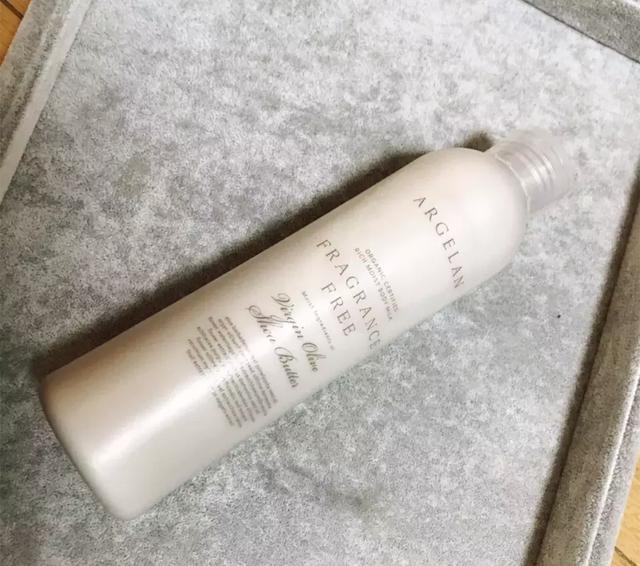 木瓜身体乳包装