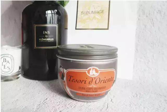 木瓜身体乳包装