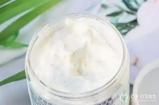 木瓜身体乳包装