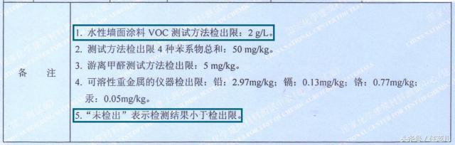 立邦漆官方网站