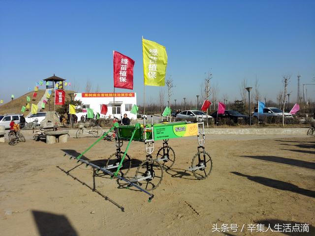 河北辛集市植保机械展