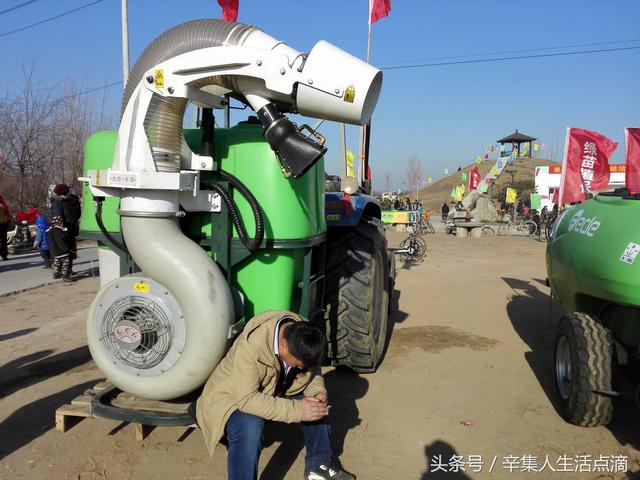 辛集机械展
