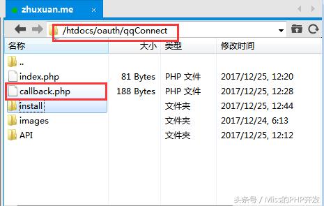 登入qq 登入qq（登录邮箱） 生活