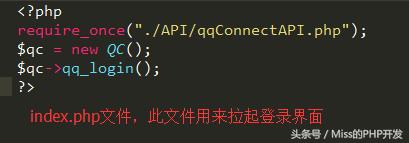 登入qq 登入qq（登录邮箱） 生活