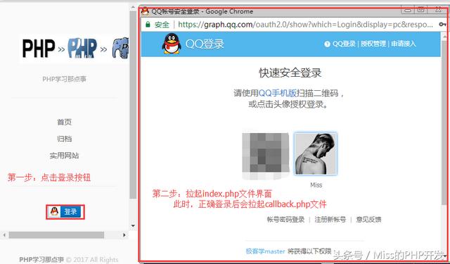 登入qq 登入qq（登录邮箱） 生活