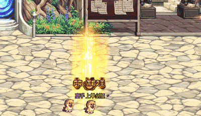 金毛球(dnf宠物金毛球图片) 资讯 第3张