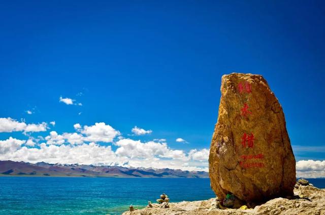 超准的！12星座旅行转运圣地，2018，你非去不可！