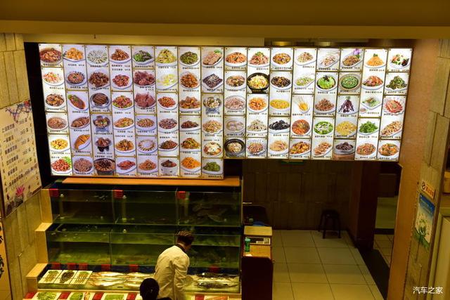 河豚先生卓展餐饮装修工程