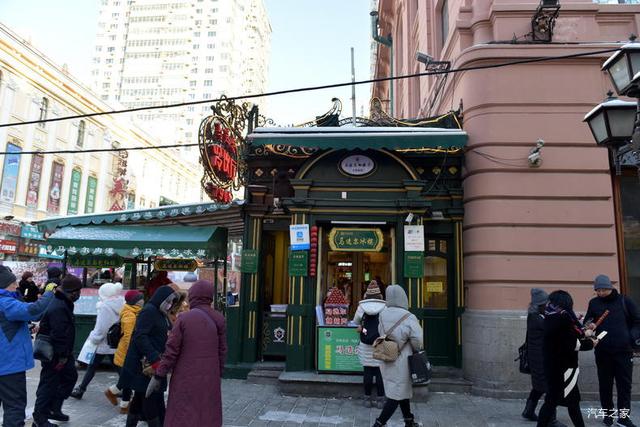 河豚先生卓展餐饮装修工程