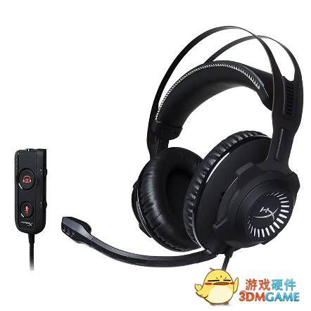 绝地求生黑鹰辅助 吃鸡的合法外挂!HyperX Cloud Revolver S电竞耳机