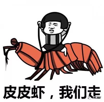 凤囚凰在线观看免费全集电视剧(凤囚凰在线1-54集免费观看)