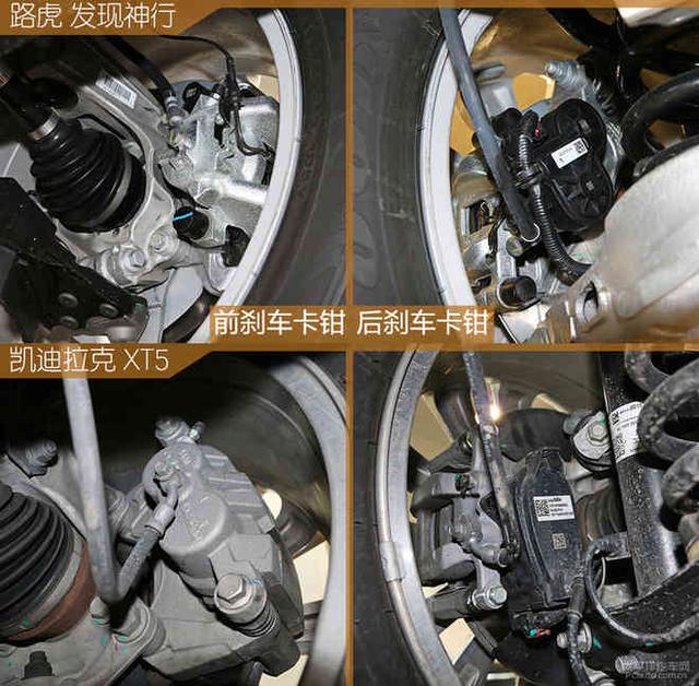 凯迪拉克xt5的油箱是多少升的(凯迪拉克xt5油箱每格多少升)