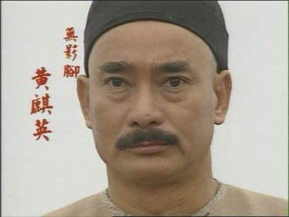 广东十虎都有谁