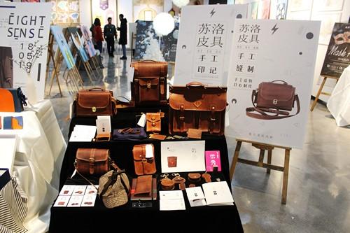 重庆艺术工程职业学院毕业展