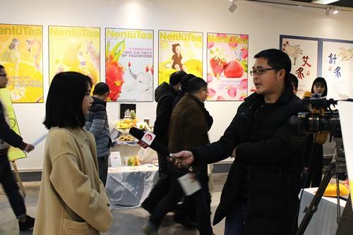 重庆艺术工程职业学院毕业展