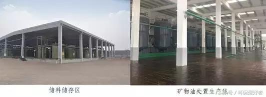 个旧压滤机厂