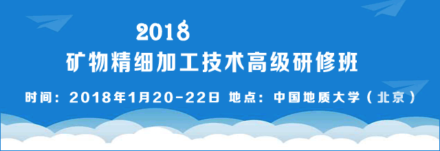 球磨制砂机粗细
