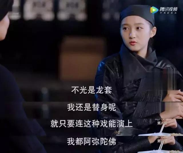 烟海沉浮关晓彤烟海沉浮关晓彤找爸爸