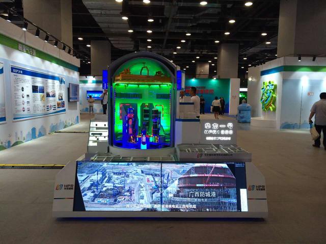 第三届上海国际橡塑胶及包装机械展