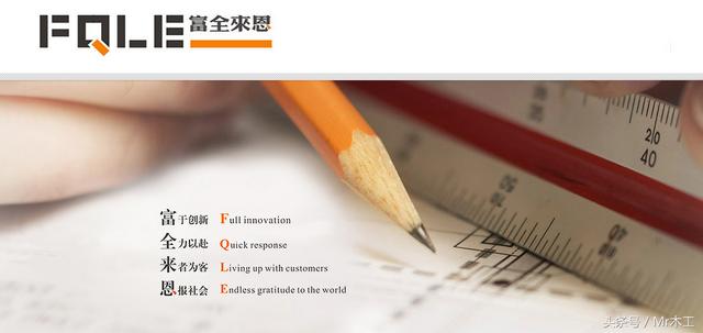 伦教木工机械展南冰