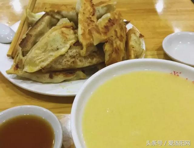 洛阳美食网