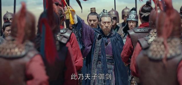 琅琊榜2剧情