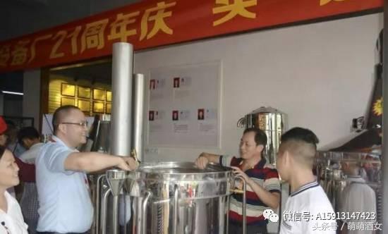 老式白酒过滤机_重庆白酒过滤机
