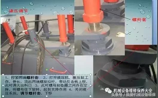 反击式破碎机反击衬板
