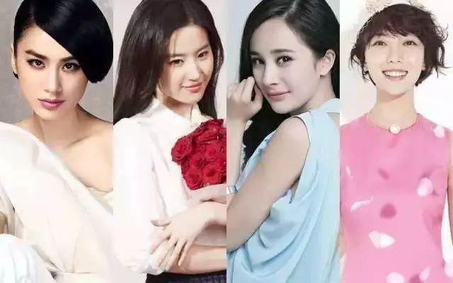 85后四小花旦有戚薇吗(戚薇出名前黑历史)-天晟网