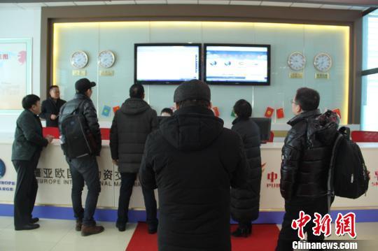 乌鲁木齐期货交易所「我国大宗商品交易所」