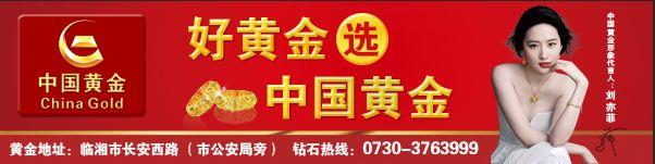 包含九阳破碎机jyl-y16的词条