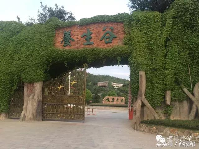 梅县旅游