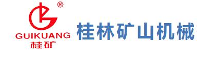 制砂机服务商排名