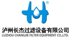 荥阳复合式破碎机价格