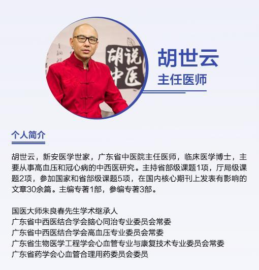 贝母是什么