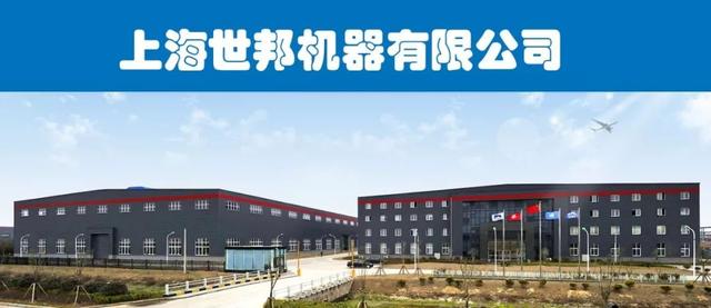 泸州石头移动式破碎机排行