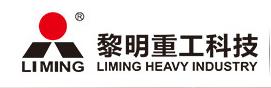 荥阳复合式破碎机价格