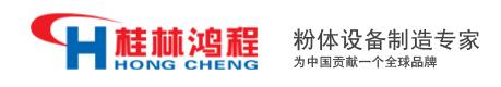 大华复合破碎机
