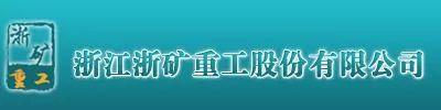 徐工制砂机品牌
