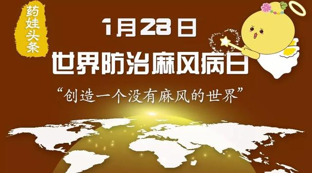 鱼鳞皮肤可以植皮吗