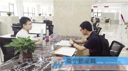 南宁公积金区直分中心东葛路「南宁住房公积金电话」