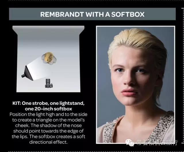 [微信小白泽使用教程]，如何设置微信来消息闪光灯