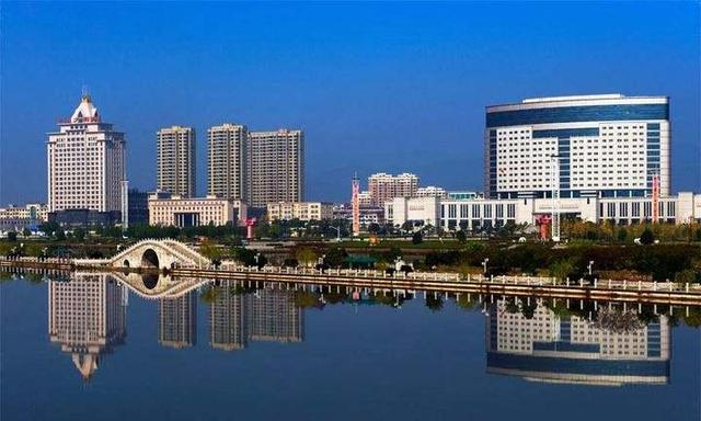 东阳众创城「丽水全域旅游规划」