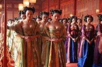 女户